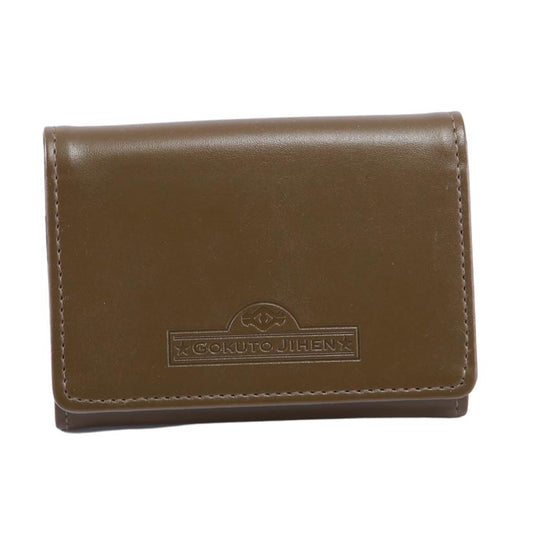 PU Imprint Wallet